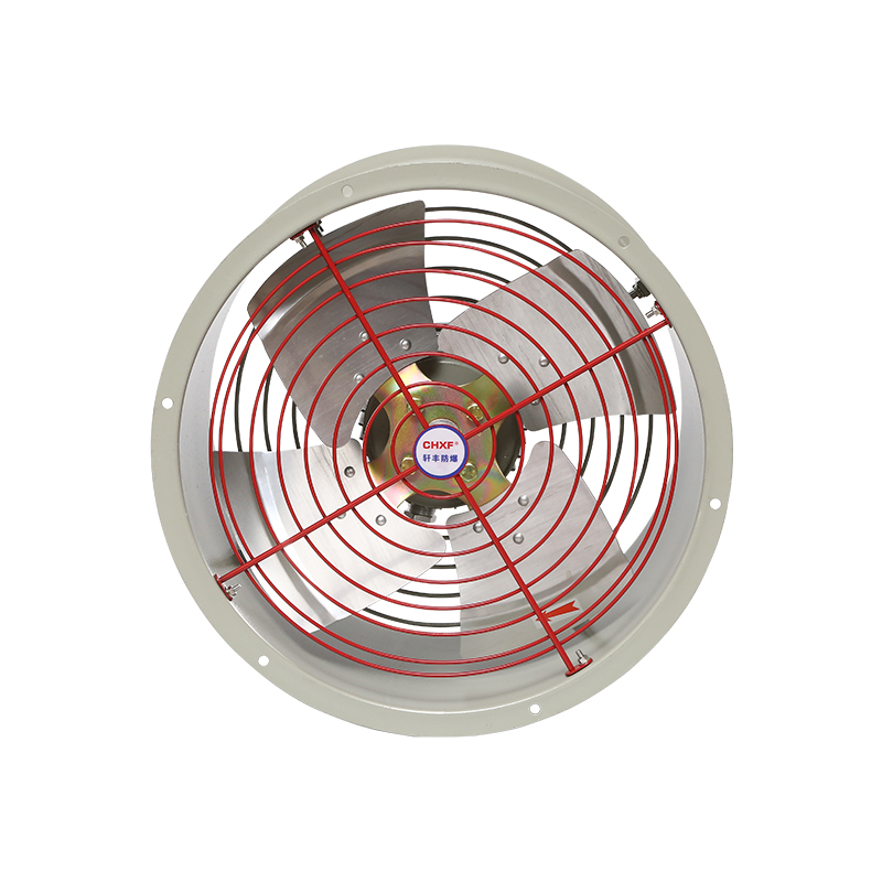BT35-11系列防爆軸流風(fēng)機(jī)